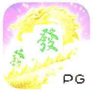 Gambar produk Mawar16 ﾒ Digital Flower Spectrum With 16 Color Modes That Change Effects And Game Direction